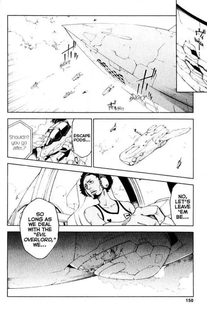 Eureka Seven Chapter 19 7